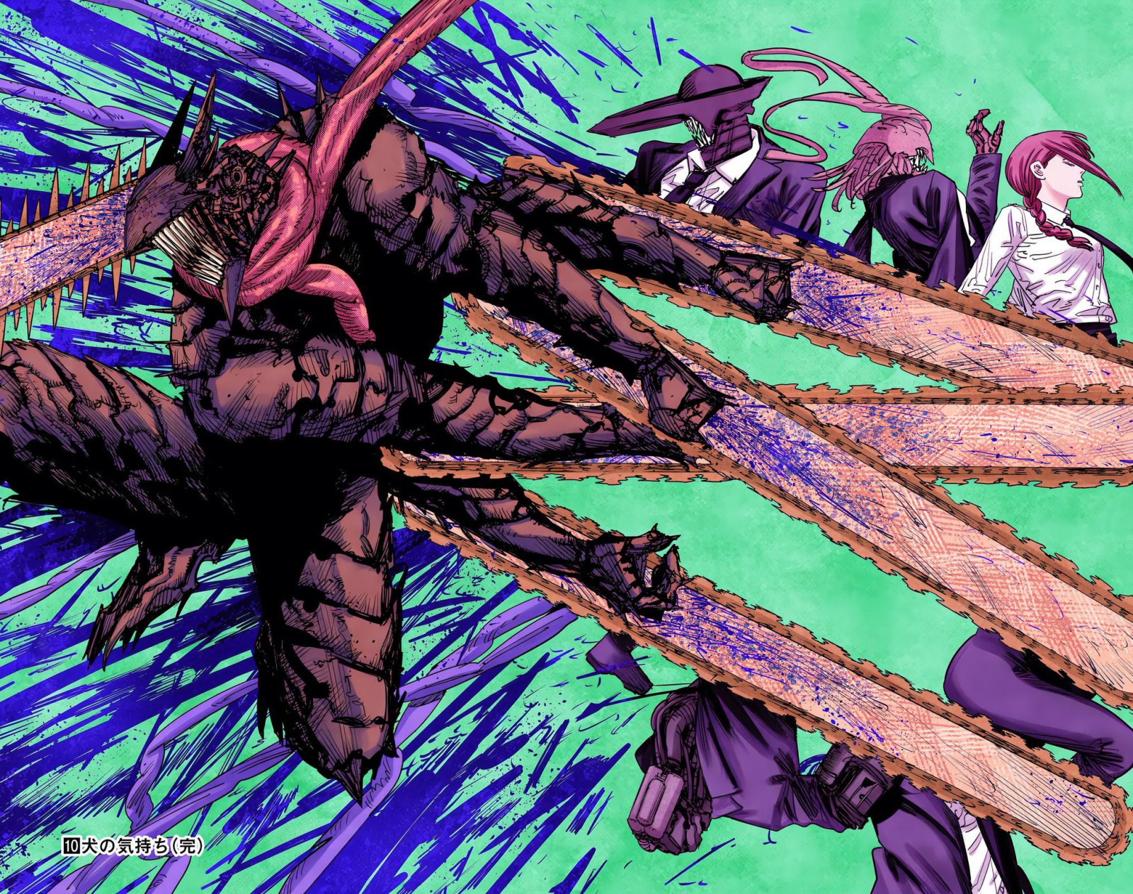 Chainsaw Man